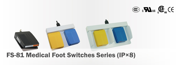 Medical Foot Switches - SUNS international LLC
