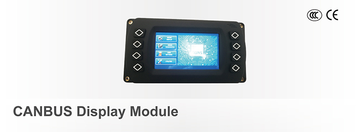 CANBUS Display Module - SUNS international LLC